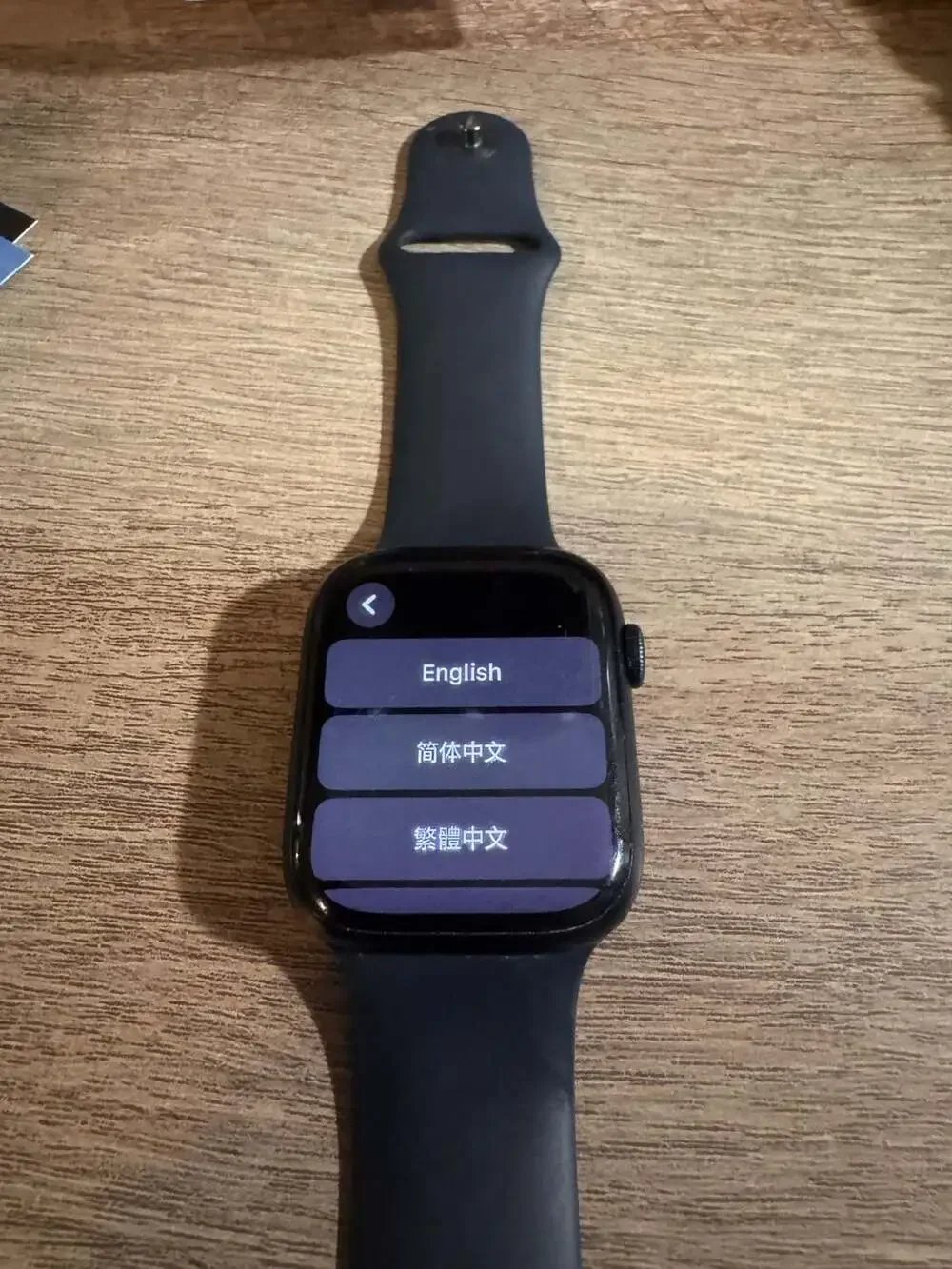 Apple Watch Series 8 45mm Midnight Aluminum Case